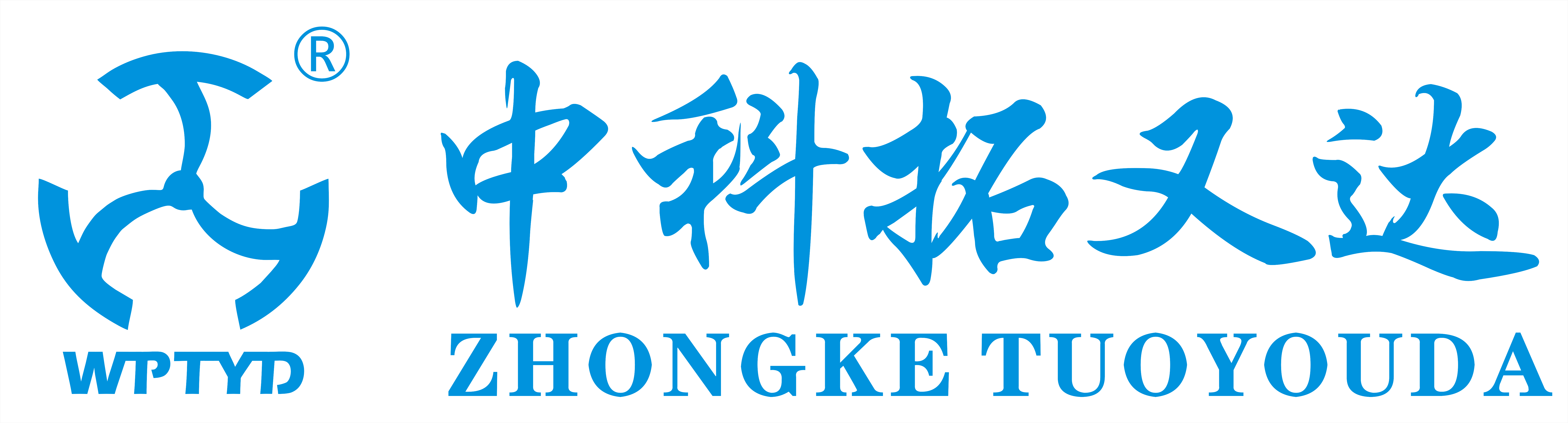  赣州中科拓又达智能装备科技有限公司